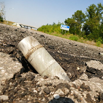 Фото: ukraina.ru