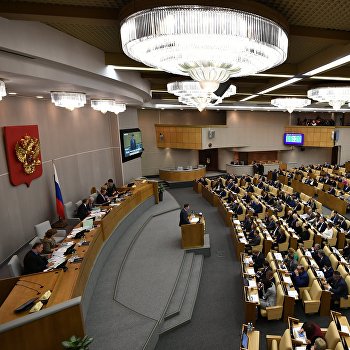 ����: ukraina.ru