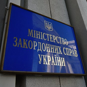 ����: ukraina.ru