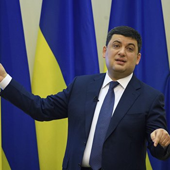 ����: ukraina.ru