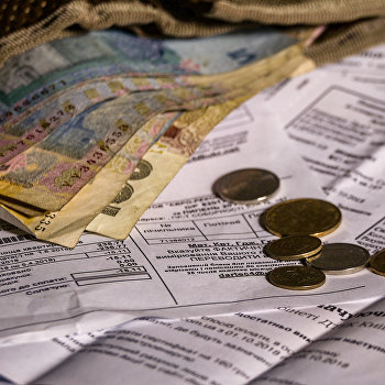 ����: ukraina.ru