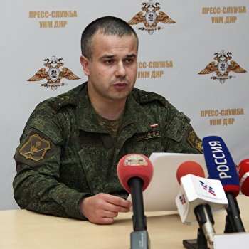 ����: ukraina.ru