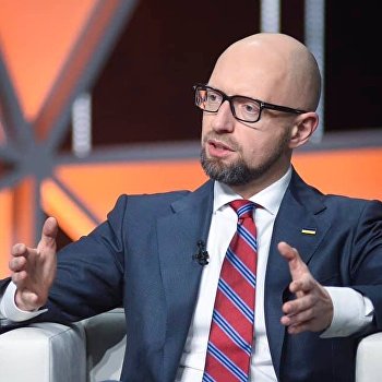 ����: ukraina.ru