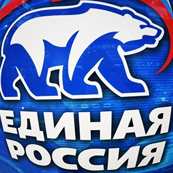 ����: ukraina.ru