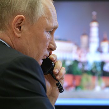 ����: ukraina.ru