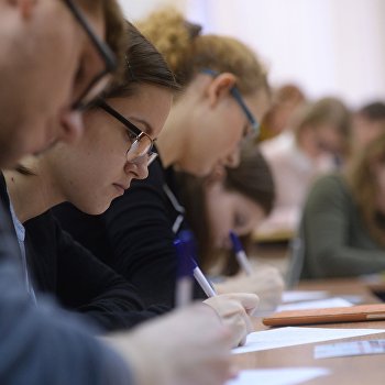  ��������� ���������� ������� ������ ������� ���������� ����� ���� 