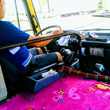 ����: ukraina.ru