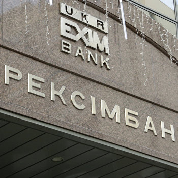  ���� ���������� ������ ��������� ����������� ������������� 