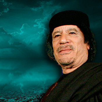 Фото: ukraina.ru