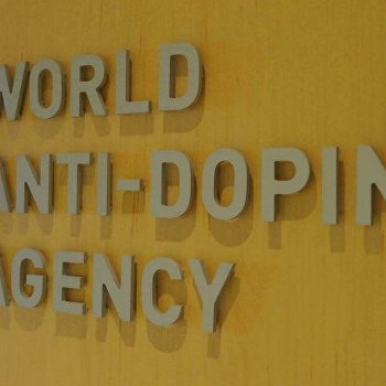  ������� ����������� ������� ������������� ������ ������ wada 