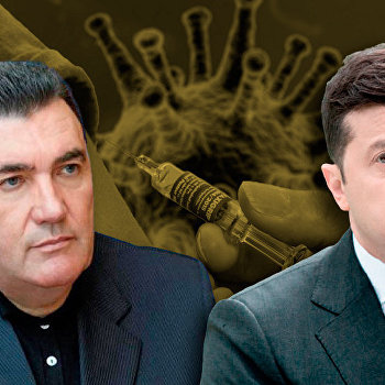 ����: ukraina.ru