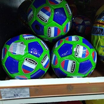 ����: ukraina.ru