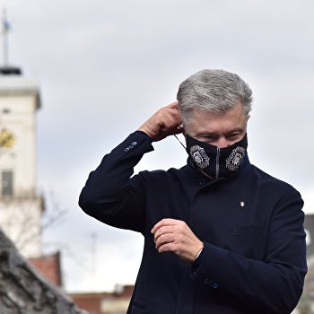 Фото: ukraina.ru