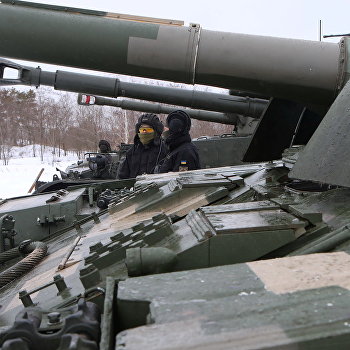 ����: ukraina.ru