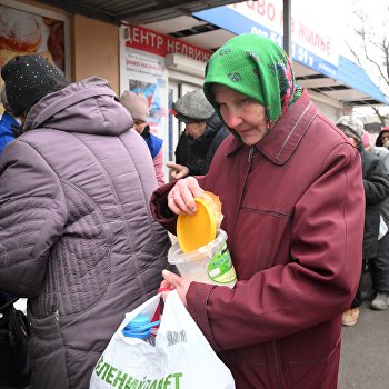 Фото: ukraina.ru