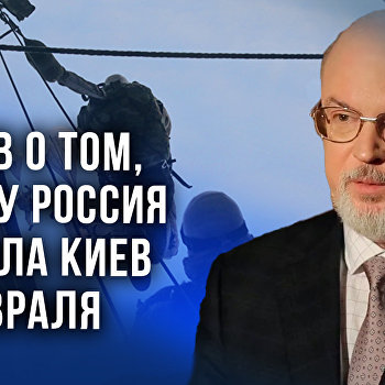 ����: ukraina.ru