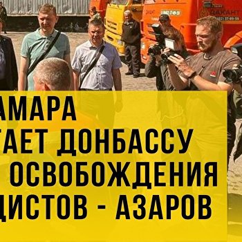  ������ ��������� ��������� ������� �������� �������� 