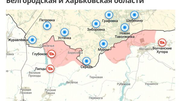 ����: ukraina.ru