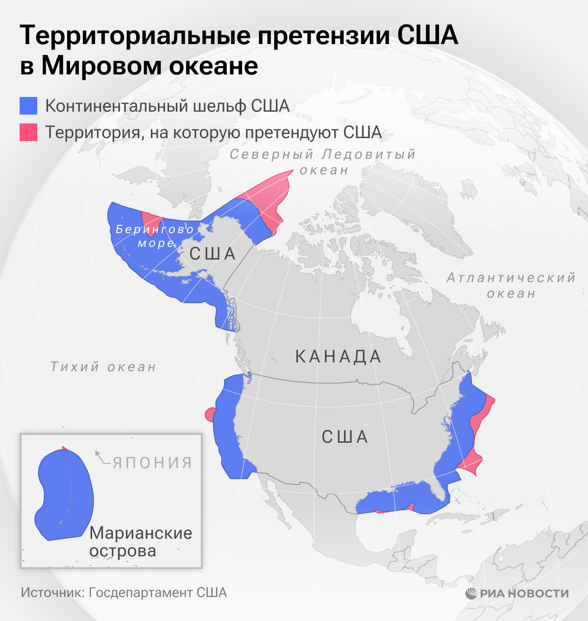 Территория в квадратных километрах