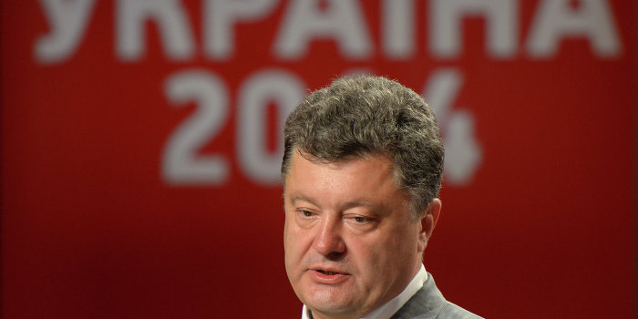 План урегулирования кризиса на Украине: намерения и действия План урегулирования кризиса на Украине: намерения и действия