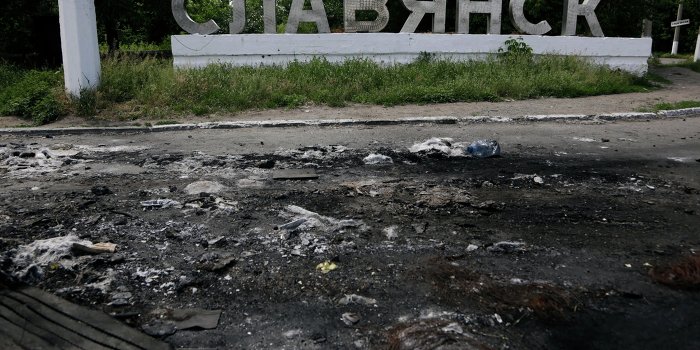 «Славянск. Хроника войны» «Славянск. Хроника войны»