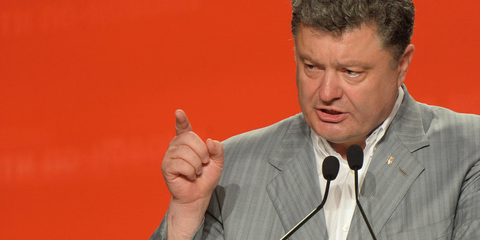 Контрпродуктивный Порошенко Контрпродуктивный Порошенко