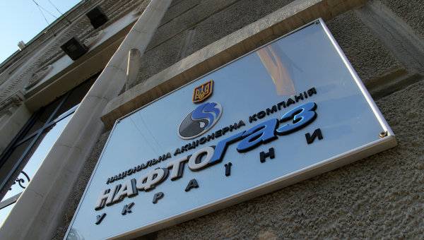 Победа украинской революции или начало переосмысления ситуации? Победа украинской революции или начало переосмысления ситуации?