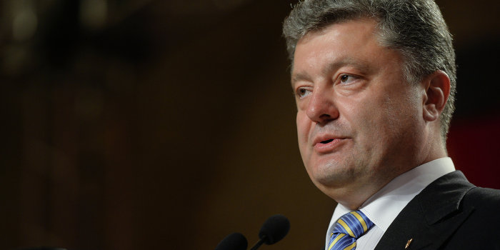 Петр Порошенко настаивает на роспуске Верховной рады Петр Порошенко настаивает на роспуске Верховной рады