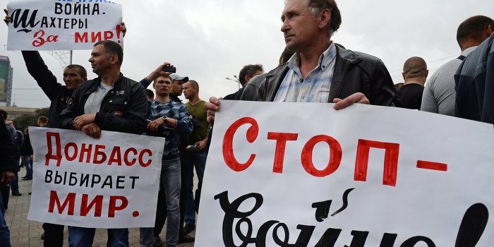 Шахтеры Донбасса готовы взяться за оружие Шахтеры Донбасса готовы взяться за оружие