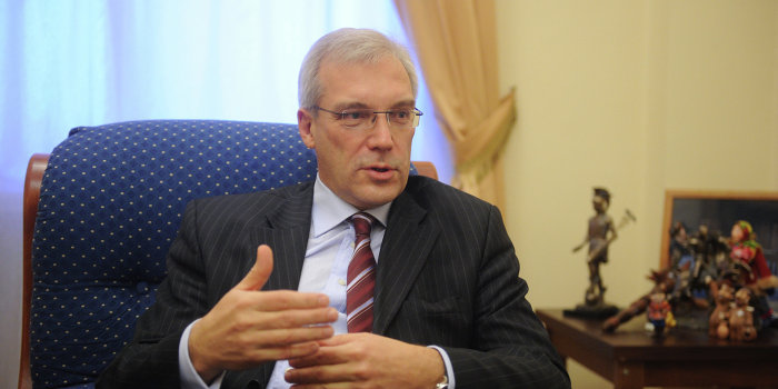 МИД РФ: НАТО ищет «российский след» в Украине МИД РФ: НАТО ищет «российский след» в Украине