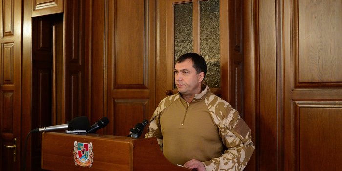 В Луганской Народной Республике будет создан КГБ В Луганской Народной Республике будет создан КГБ