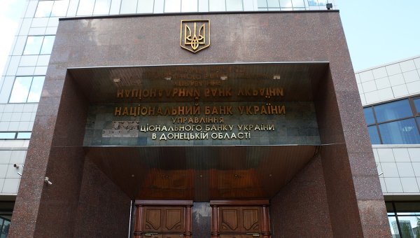 Почему Украине так долго не отключали газ? Почему Украине так долго не отключали газ?