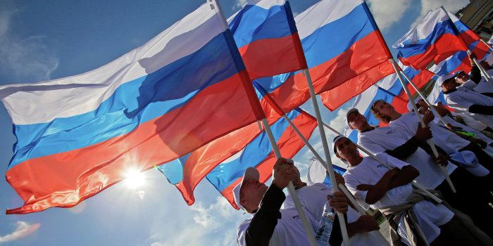 Флаг России стал вторым государственным в Приднестровье Флаг России стал вторым государственным в Приднестровье