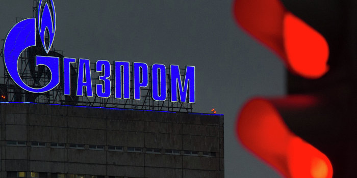 Газпром отказывается от использования украинских газовых хранилищ Газпром отказывается от использования украинских газовых хранилищ