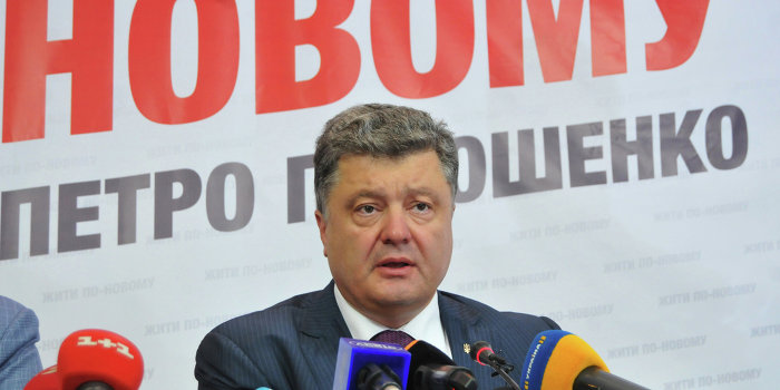 Порошенко предложили создать спецслужбу по выявлению врагов народа Порошенко предложили создать спецслужбу по выявлению врагов народа