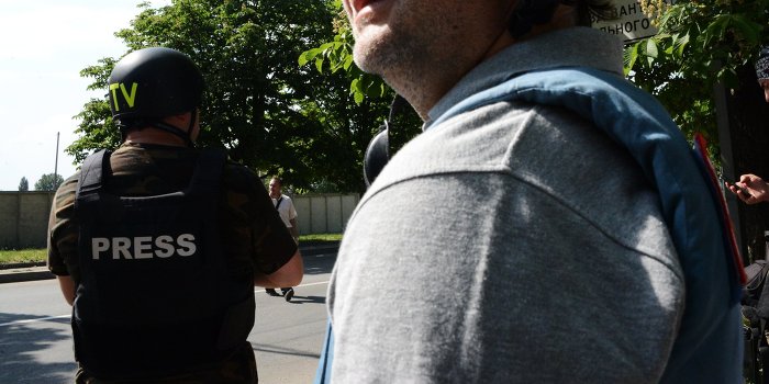 СБУ объявила в розыск корреспондента телеканала «Россия-1» СБУ объявила в розыск корреспондента телеканала «Россия-1»