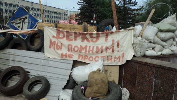 Луганск под обстрелом Луганск под обстрелом