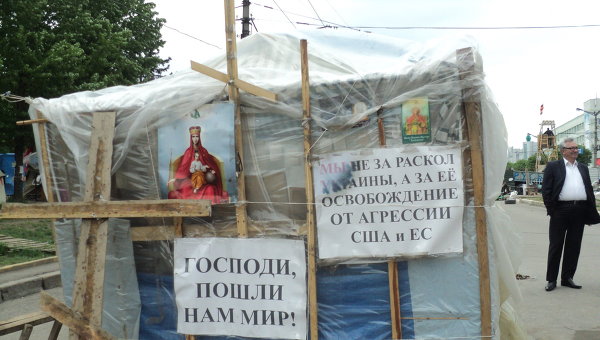 Луганск под обстрелом Луганск под обстрелом