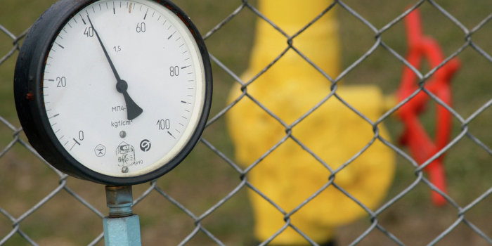 Эксперты: цены на газ для украинцев ниже, чем для россиян Эксперты: цены на газ для украинцев ниже, чем для россиян