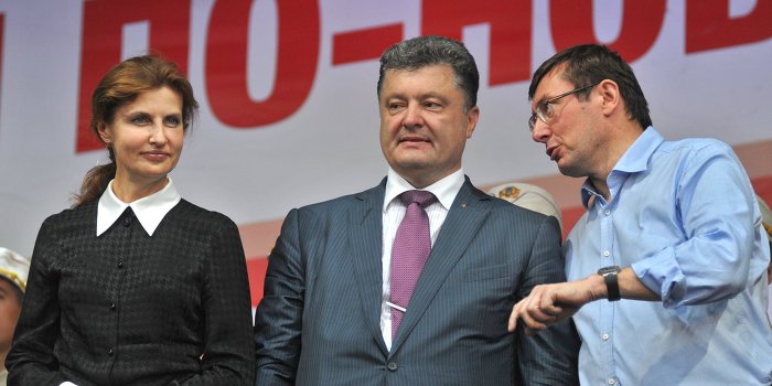 Луценко раскрыл план «Б» Порошенко Луценко раскрыл план «Б» Порошенко