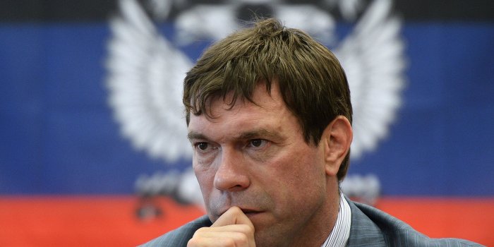 Олег Царёв назвал условия для начала переговоров с Киевом Олег Царёв назвал условия для начала переговоров с Киевом