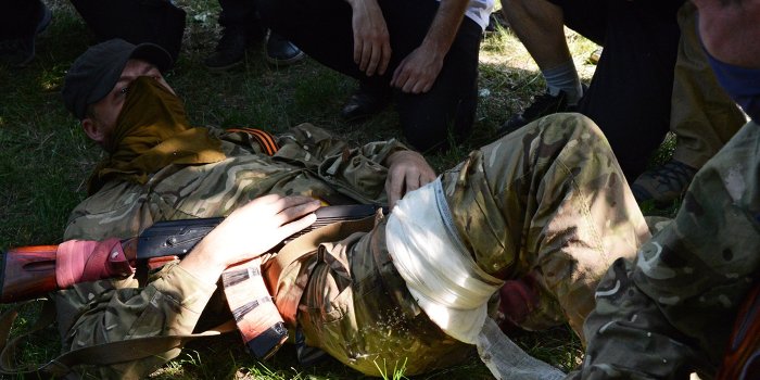 Обращение журналиста Обращение журналиста