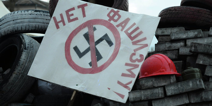 В Европе выступают против фашизма на Украине В Европе выступают против фашизма на Украине