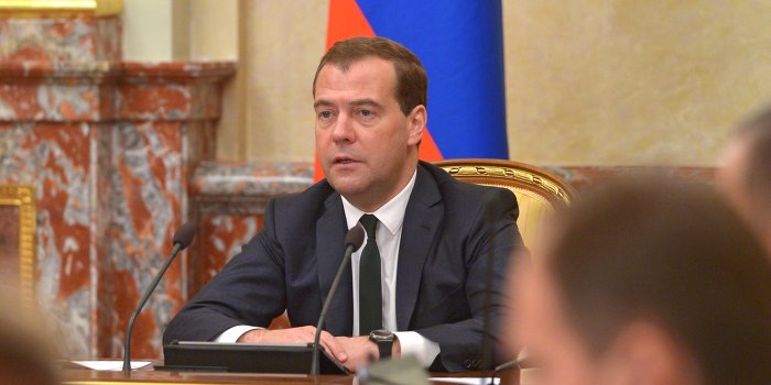 Медведев назвал ответственных за ситуацию на Украине Медведев назвал ответственных за ситуацию на Украине