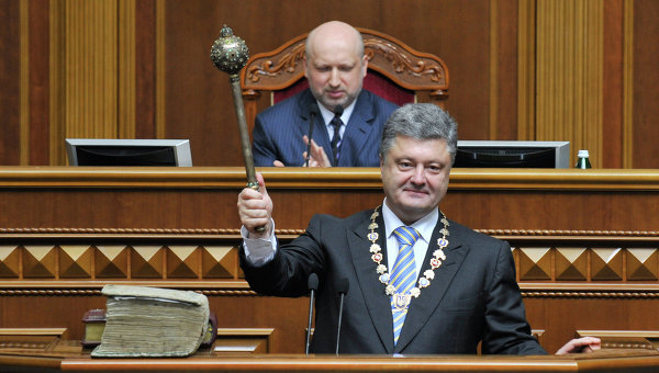 Заложник Украины Заложник Украины