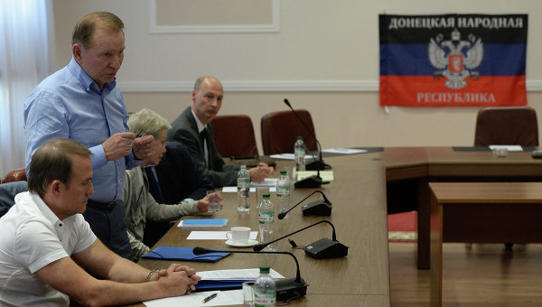 Микропотенциал мирных инициатив Микропотенциал мирных инициатив
