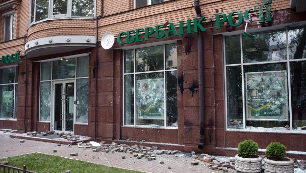 Микропотенциал мирных инициатив Микропотенциал мирных инициатив