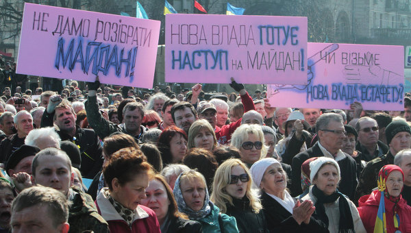 Откровения проснувшейся от наркотического дурмана киевской интеллигенции Откровения проснувшейся от наркотического дурмана киевской интеллигенции