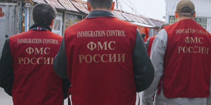 ФМС РФ разрешила украинцам оставаться в России до конца кризиса ФМС РФ разрешила украинцам оставаться в России до конца кризиса