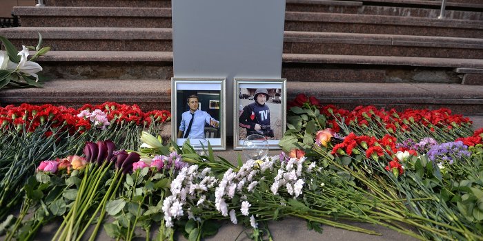 В гибели журналистов ВГТРК виновен батальон «Айдар» В гибели журналистов ВГТРК виновен батальон «Айдар»